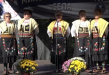 Raspisan konkurs za dodelu sredstava za organizovanje Miholjskih susreta sela