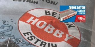 Nova nedeljna akcija na stovarištima Ogrev