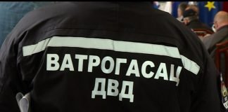 Vatrogasnim društvima u Vojvodini 20 miliona dinara za nabavku opreme