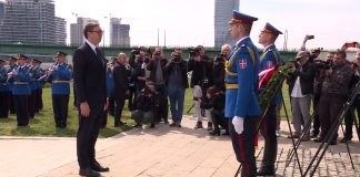 Dan sećanja Republike Srbije na žrtve Holokausta