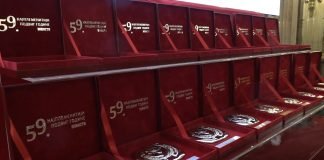 Vatrogasac-spasilac dobitnik specijalne plakete za najplemenitiji podvig godine