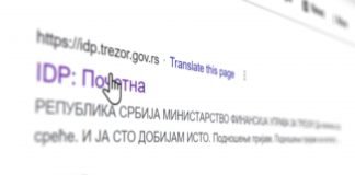 Nova državna pomoć mladima u Srbiji