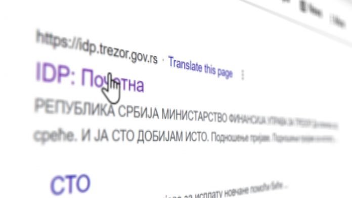 100e
