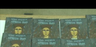 Bijeljina – Promocija knjige “Ćirilicom pišem”