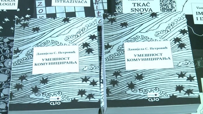 BIJELJINA Promocija knjige