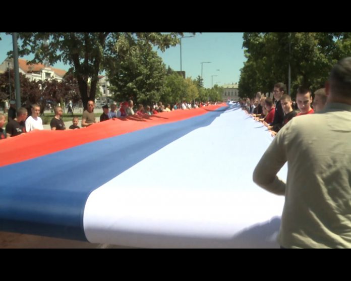 BIJELJINA Zastava RSS