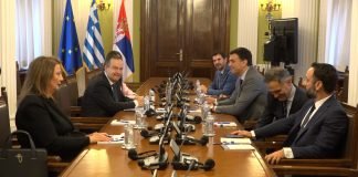 Dačić se sastao sa ministrom turizma Grčke
