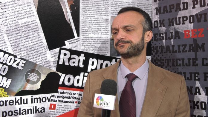 Dejan Mirovic Francuska