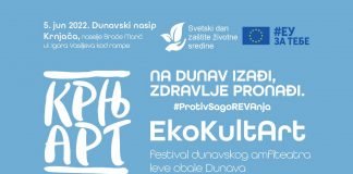 Na Svetski dan zaštite životne sredine festival KRNJART