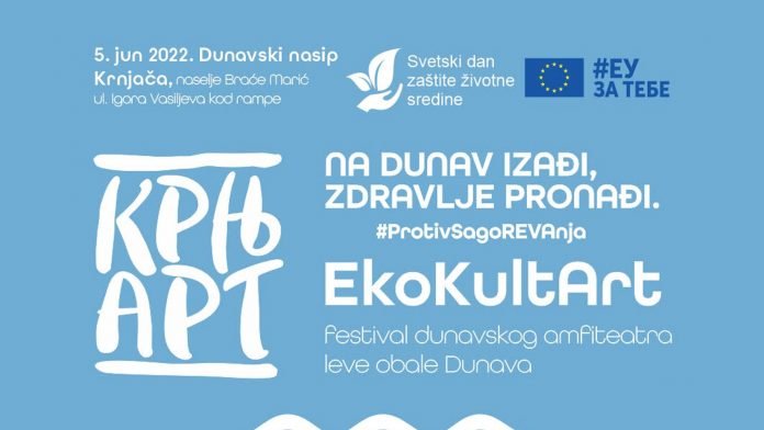 Krnjart