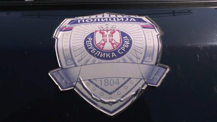 MUP Konkurs