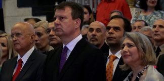 174. godišnjica održavanja Majske skupštine