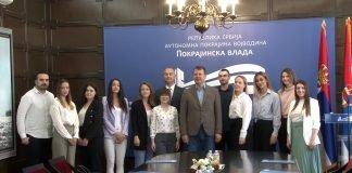 Za najbolje studente plaćena praksa u pokrajinskim institucijama