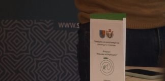 Sticanje prava korišćenja oznake „Najbolje iz Vojvodine“