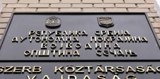 Rekonstrukcije vodovodne mreže u naselju Sečanj