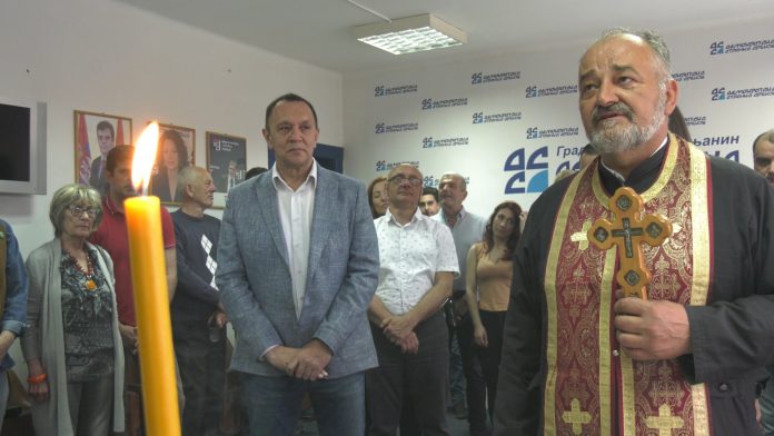 Slava DSS