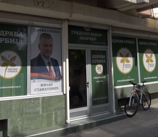 Zdrava Srbija – Odbor u Zaječaru raspušten jer su članovi radili za druge stranke
