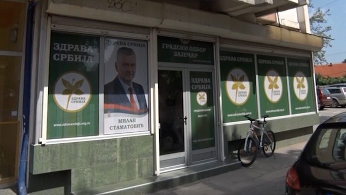 Zdrava Srbija Zajecar