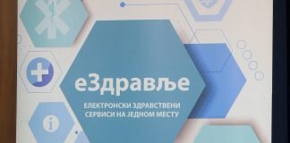 Novi elektronski servisi u zdravstvu