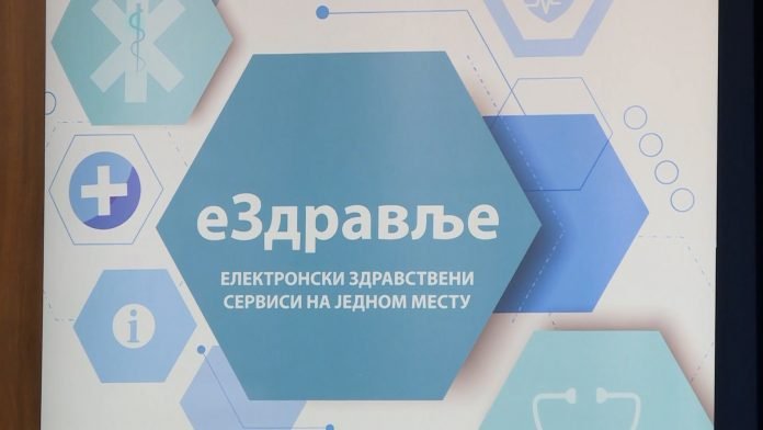 ej zdravlje YT