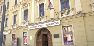 Zrenjanin – Obrušavanje zatvorilo pozorišnu scenu