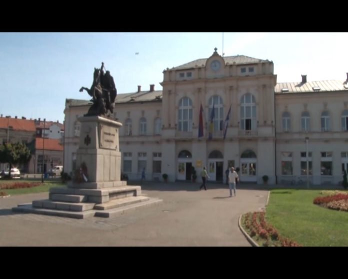 BIJELJINA MATICNI URED