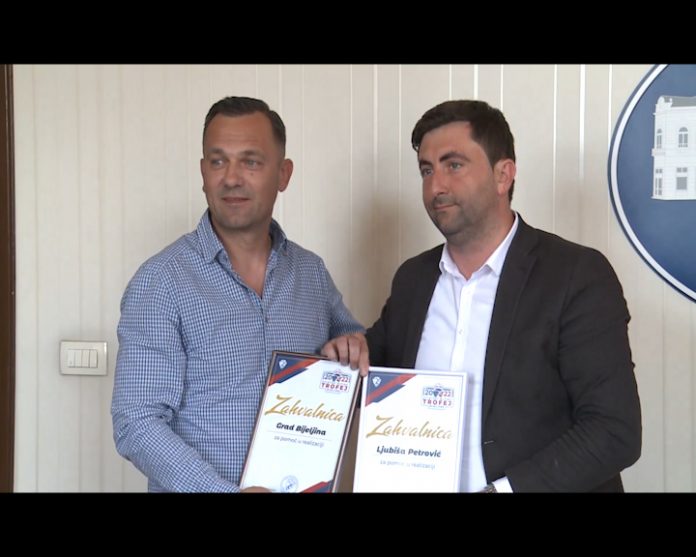 BIJELJINA PRIJEM AK ATLETIK