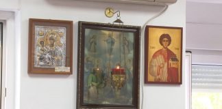 Udruženje „Preduzetnik“ u Bijeljini broji više od 2000 članova