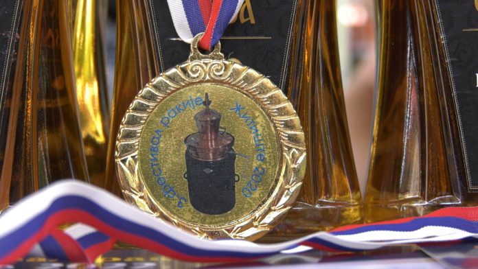 Festival Rakije Zitiste