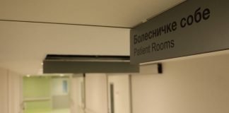 Jun je nacionalni mesec mentalnog zdravlja u Srbiji