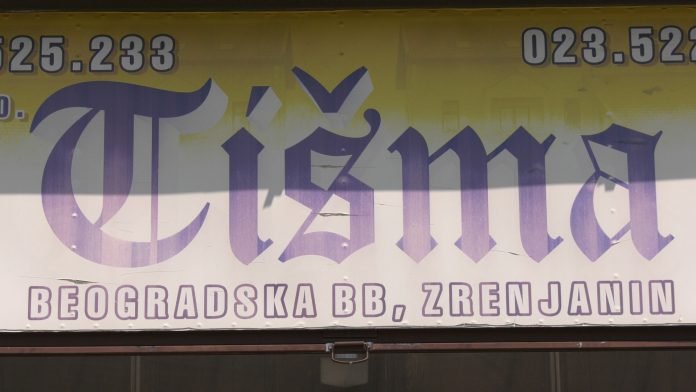 Tisma PERAC POD PRITISAK