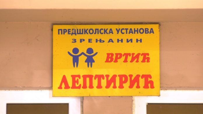 Vrtic leptiric donacija