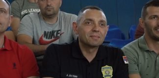 „Sport u policiji 2022“