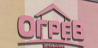 Ogrev – Nova nedeljna akcija od 01. do 08. jula