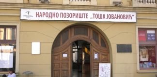 Upotrebna dozvola za Veliku scenu zrenjaninskog pozorišta nakon sanacije dela krova