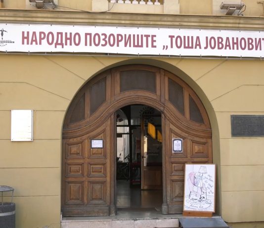 Upotrebna dozvola za Veliku scenu zrenjaninskog pozorišta nakon sanacije dela krova