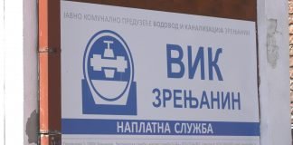 Očitavanje vodomera u Zrenjaninu i okolnim mestima