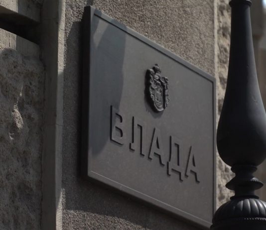 Institucije u Srbiji među najzatvorenijima u regionu