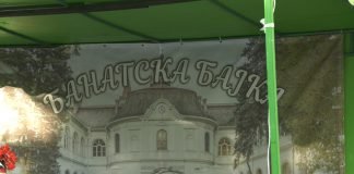 Književno veče Draginje Milović u Banatskoj bajci