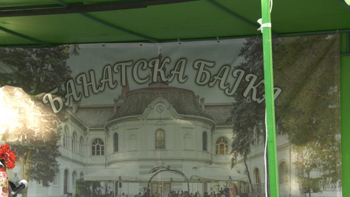 Banatska Bajka Draginja