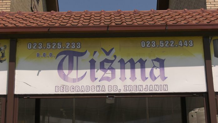 Tisma VENTILATORI KLIME BAZENI