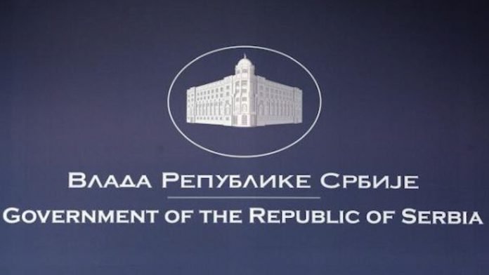 Vlada republike srbije usvojila sve