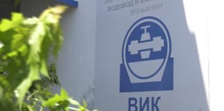 JKP Vodovod i kanalizacija – Nastavljeno redovno očitavanje vodomera