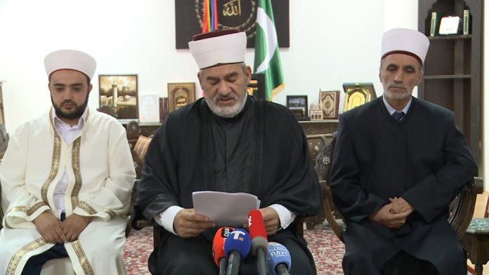 bajram muftija