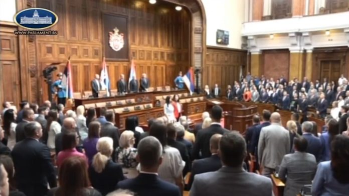 Konstituisana skupština