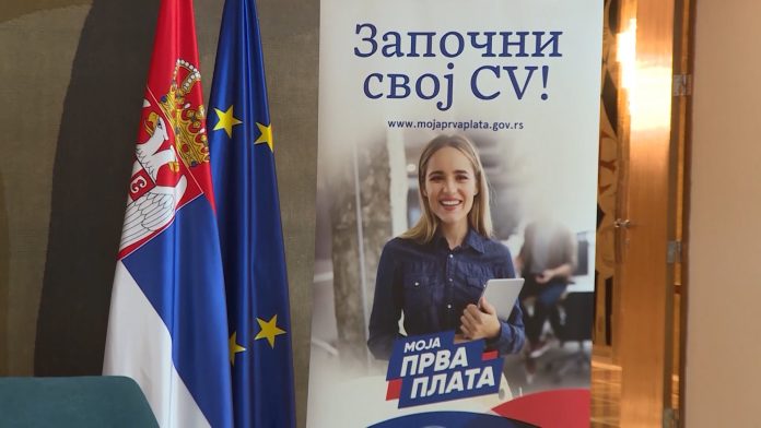 Moja prva plata