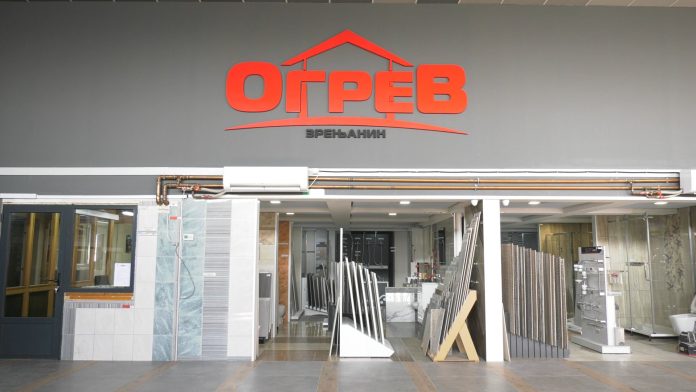 Ogrev