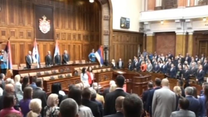 Skupstina srbije opet