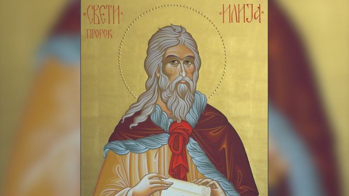 Sveti ilija
