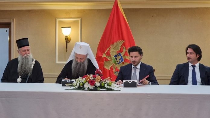 Temeljni ugovor